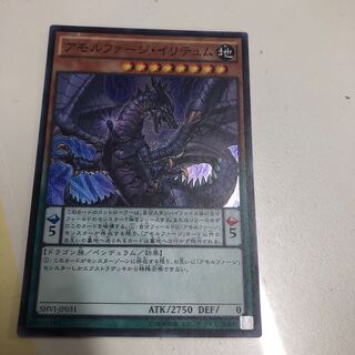 King of Games (i.e. rock-paper-scissors game)