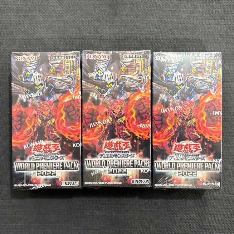 WORLD PREMIERE PACK 2022 Unopened box 3BOX