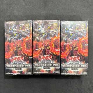 WORLD PREMIERE PACK 2022 Unopened box 3BOX