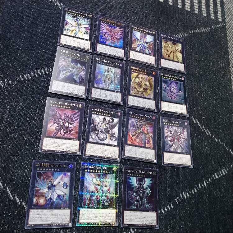 遊戯王　ホルス　光と闇の竜　デッキ　イムセティ　[03653] 遊戯王 ホルス 光と闇の竜 デッキ イムセティ [03935]の通販