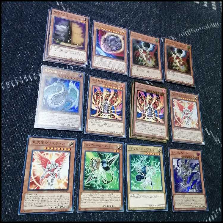 遊戯王　ホルス　光と闇の竜　デッキ　イムセティ　[03362] 遊戯王 ホルス 光と闇の竜 デッキ イムセティ [03935]の通販