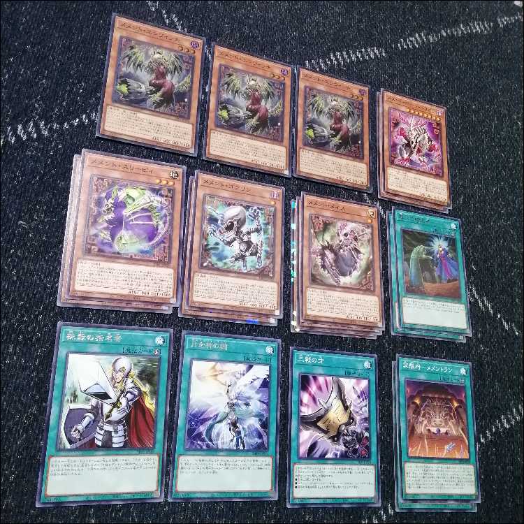 遊戯王　メメント　デッキ　シーホース　ダークソード　[03934] 遊戯王 メメント デッキ シーホース ダークソード [03934]の通販