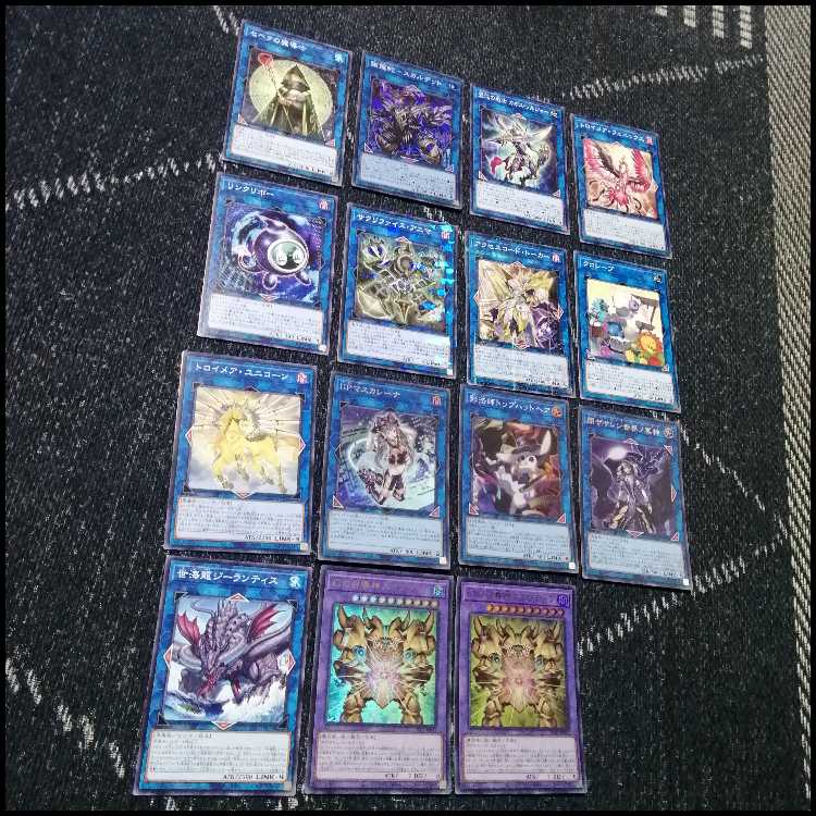 遊戯王　千年　エクゾディア　デッキ　心宿りし青眼竜　[02950] Amazon.co.jp: 千年エクゾディアデッキ 千年デッキ 心宿りし青眼
