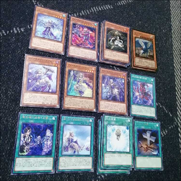遊戯王 ティアラメンツ ライトロード デッキ ケルドウ [03932]の