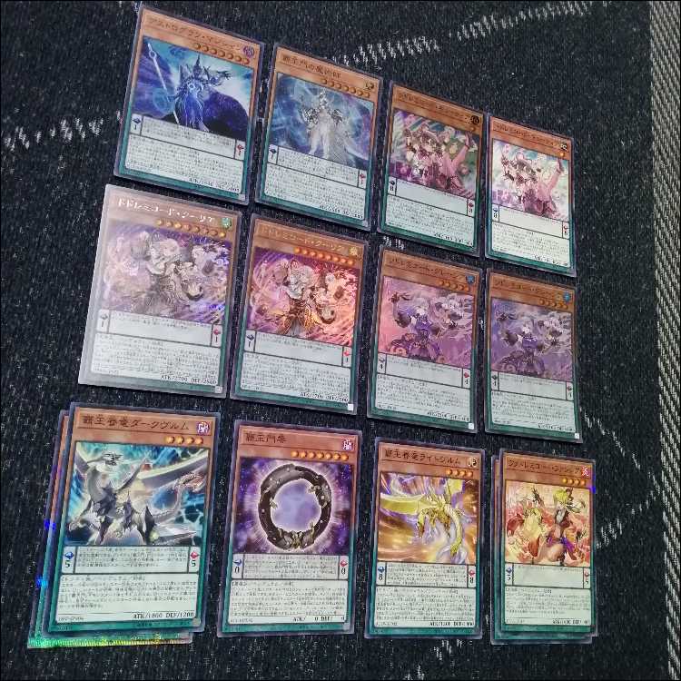 遊戯王　ドレミコード　デッキ　グレーシア　エレガンス　[03931] 遊戯王 ドレミコード デッキ グレーシア エレガンス [03931]の