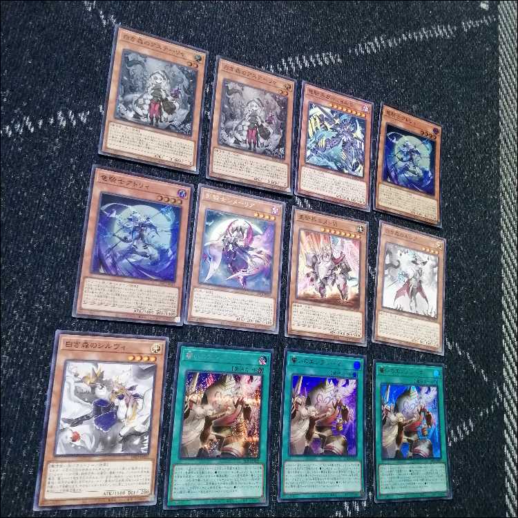 遊戯王 白き森 センチュリオン デッキ プリメラ プリメラプリムス 遊戯王 白き森 センチュリオン デッキ プリメラ プリメラプリムス