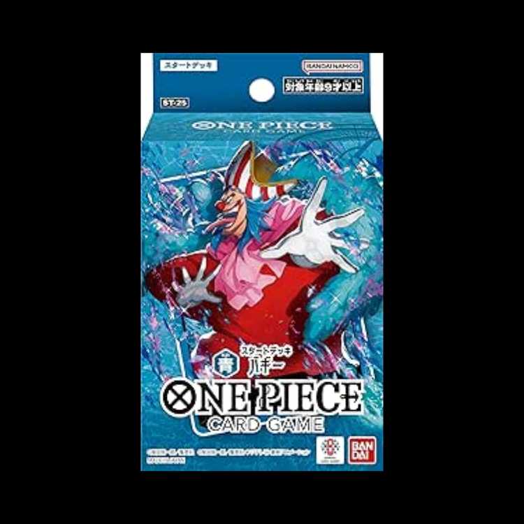 バンダイ(BANDAI) ONE PIECEカードゲーム スタートデッキ 青