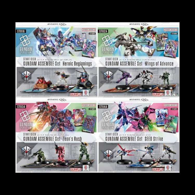 Gundam Card Game Start Deck Assembled Set ST01A-ST04A 4 sets