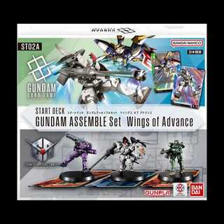 ガンダムウォーネグザ　セット売り ガンダムウォーネグザ セット売り