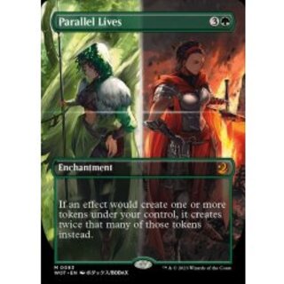 (Full Art)Parallel Lives/Parallel Lives《English》 [WOT