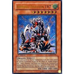 遊戯王 ARMED DRAGON LV7 アームドドラゴン レリーフ 旧アジア？ 状態A-〕☆旧アジア☆アームドドラゴンLV7【レリーフ】{SOD