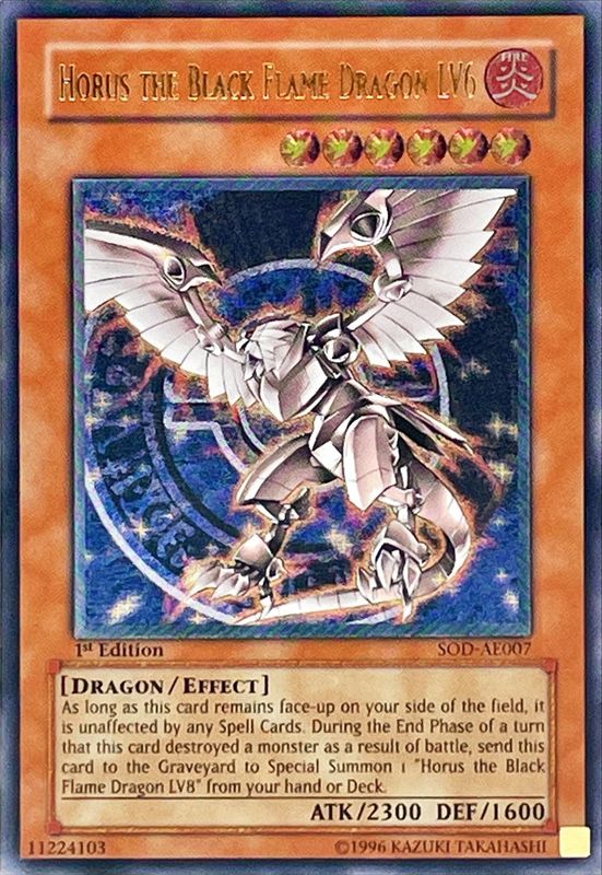 遊戯王　ホルスの黒炎竜　Lv6 レリーフ　美品 状態A-〕☆旧アジア☆ホルスの黒炎竜LV6【レリーフ】{SOD-AE007