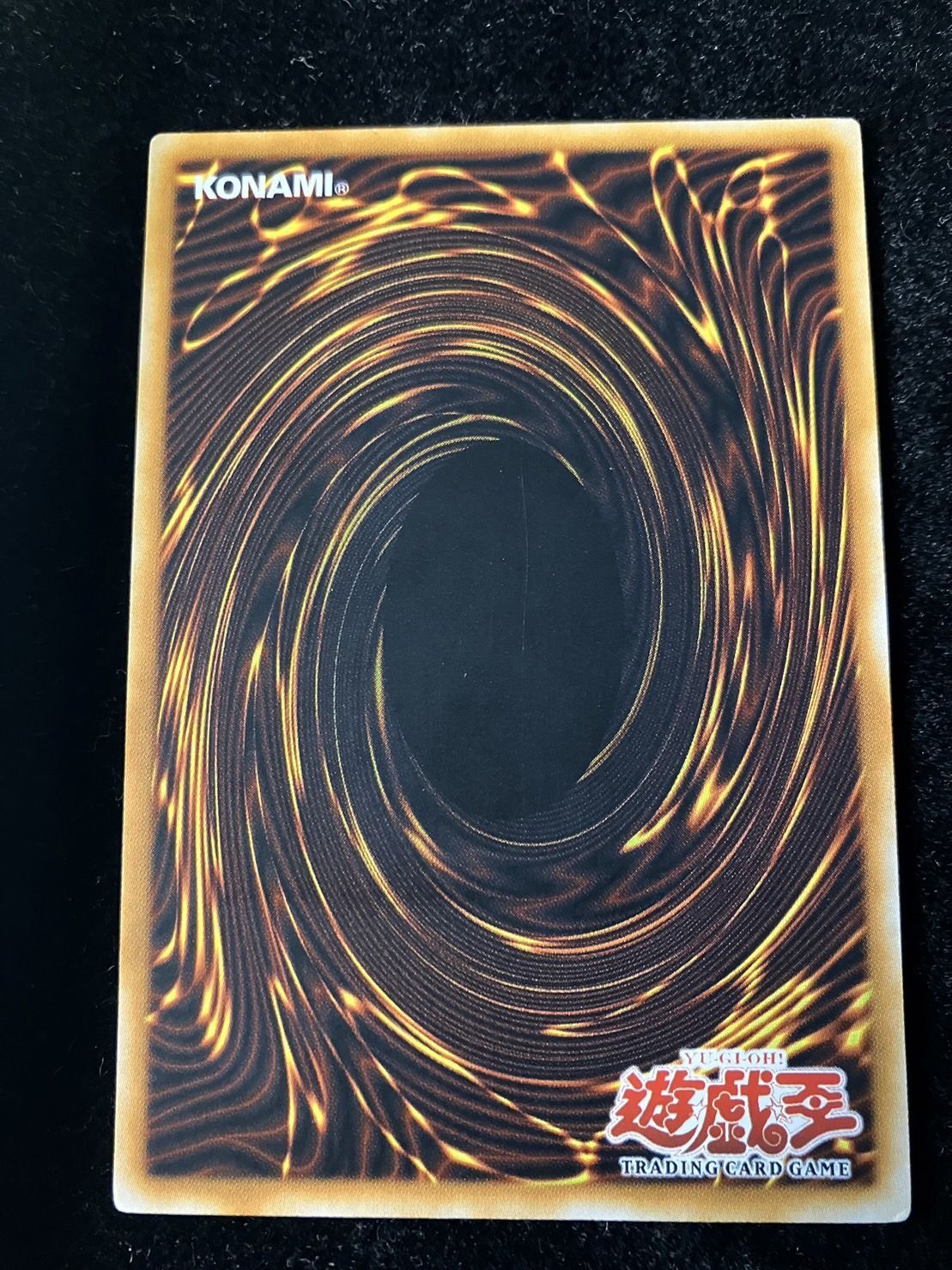 [Condition A-] ☆Old Asia ☆ Black Fire Dragon of Horus LV6 [Relief] {SOD-AE007} [For Collectors