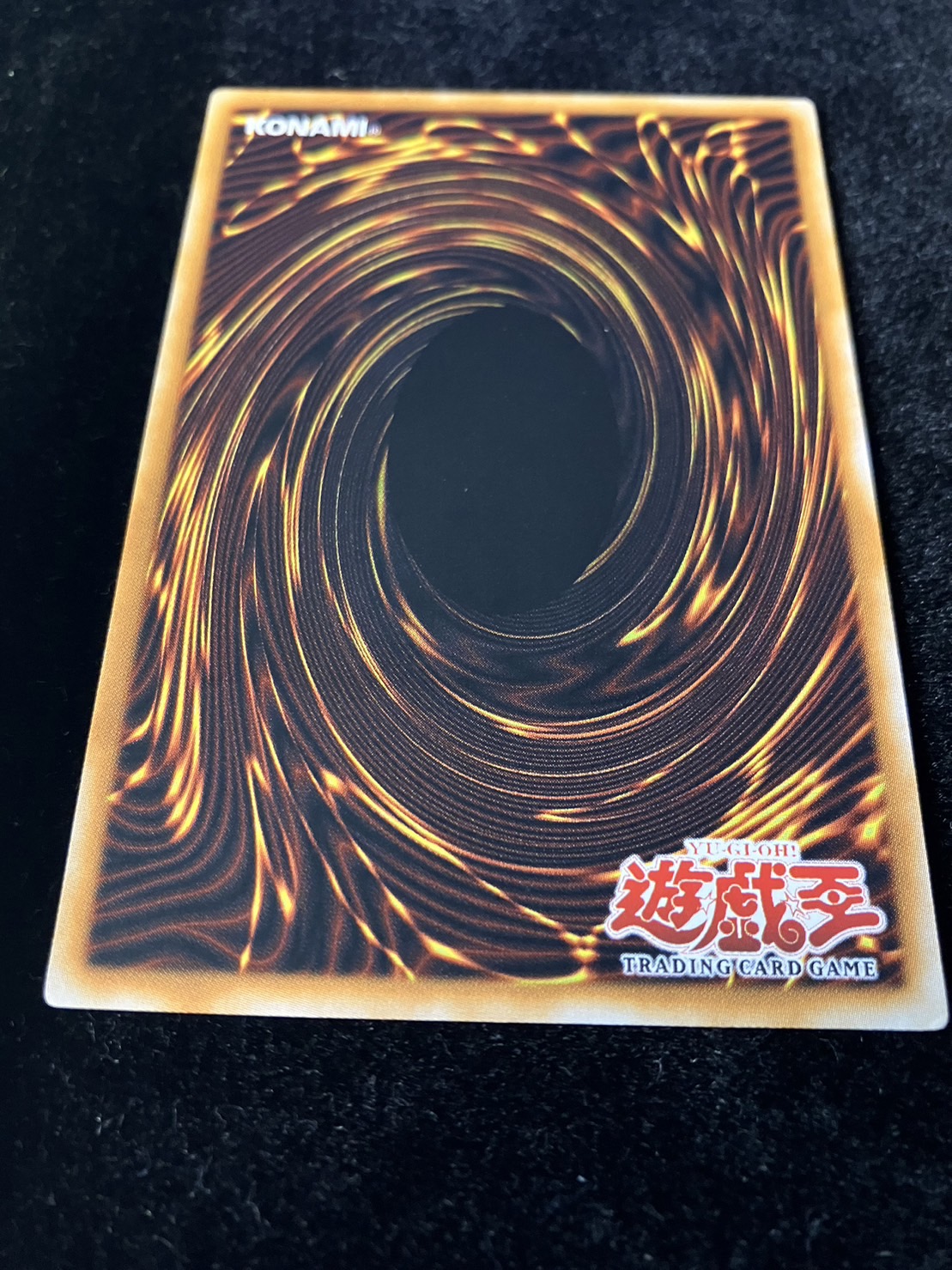 状態A-〕☆旧アジア☆ホルスの黒炎竜LV6【レリーフ】{SOD-AE007