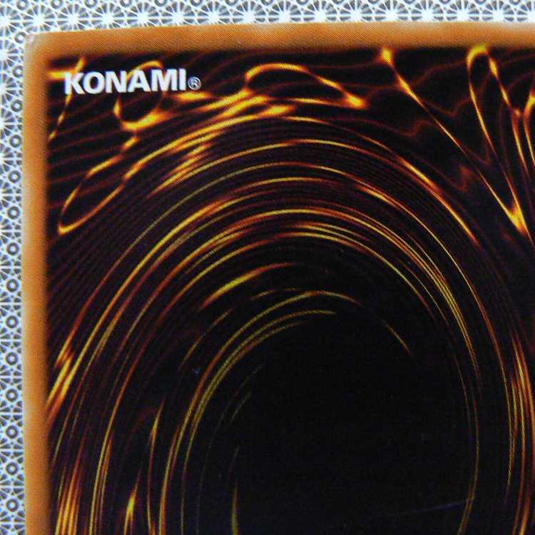 Edit Concentrate "Not available for purchase."