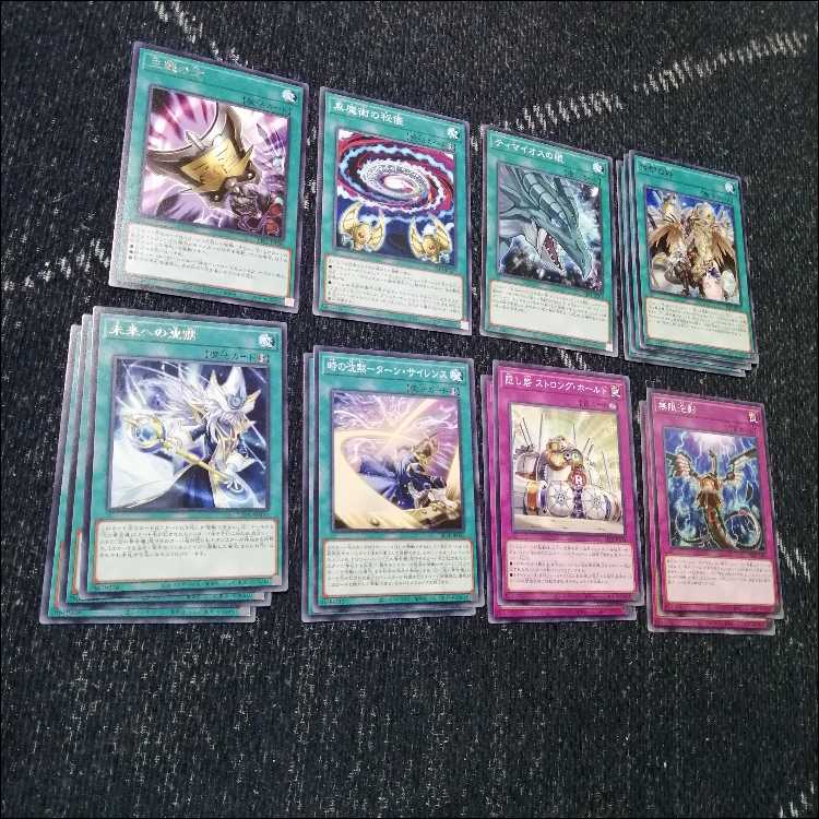 遊戯王　光の黄金櫃　デッキ　うらら　増殖するG　[03067] 誠実 遊戯王 光の黄金櫃 デッキ うらら 増殖するG [03067