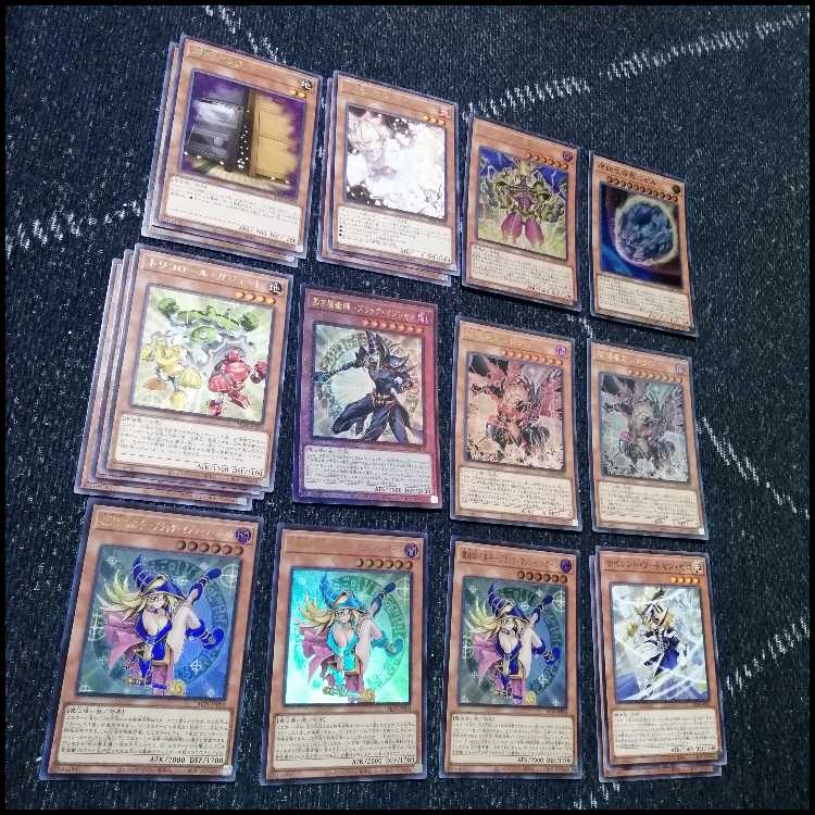 光の黄金櫃 本格構築済み デッキ 弟子ブラックマジシャンガール マグナムート 本格構築済み 光の黄金櫃 デッキ ブラックマジシャンガール