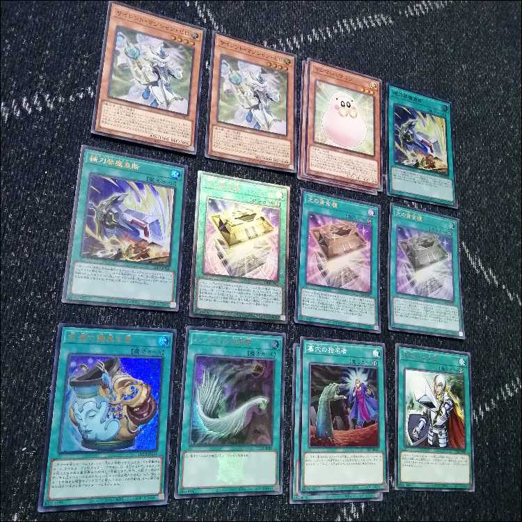 遊戯王 光の黄金櫃 デッキ ブラックマジシャンガール [03939]の