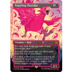 MTG FF 旅するチョコボ/Traveling Chocobo 2枚セット英語 ネオンブルーFOIL)旅するチョコボ/Traveling Chocobo《英語