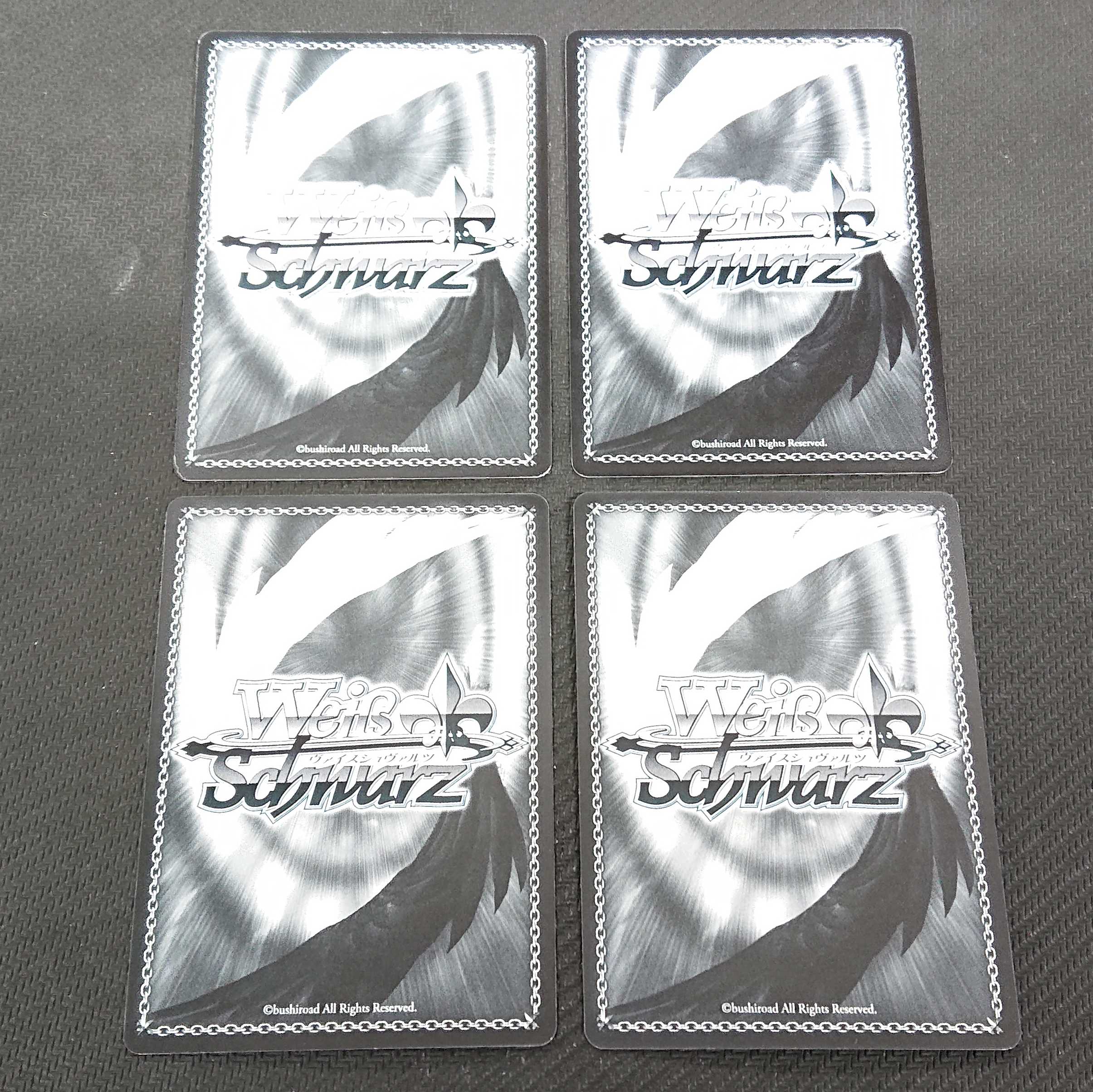 爆炎の支配者 シズ RR 4枚セット 【00133-45】