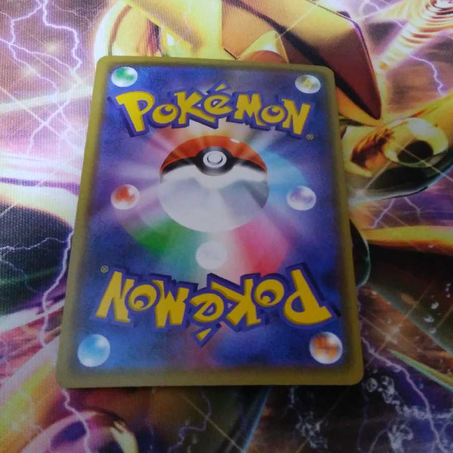 ポケモンカードゲームボスの指令