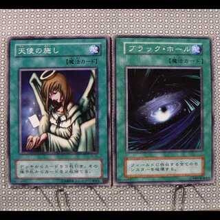 天使の施し PSA10 遊戯王初期booster 天使の施し 2期 スーパーレア PSA10 遊戯王 PSA10 遊戯王｜Yahoo