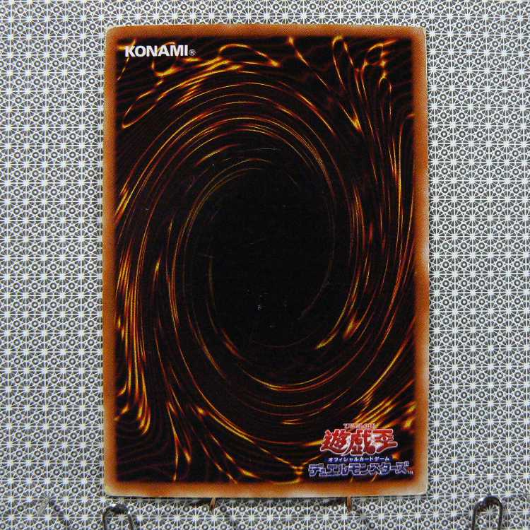 天使の施し[KA-20ノーマル]キズ有+ブラック・ホール[初期ノーマル]キズ有　2枚セット