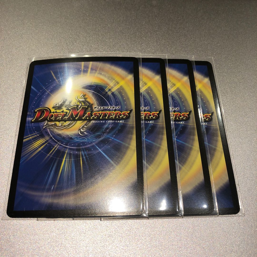 聖霊王エルフェウス(4枚)