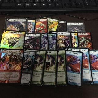 デュエマ古いカードまとめ