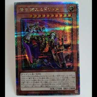 遊戯王　25th シークレット　まとめ売り 天魔の聲選姫 25th シークレット】遊戯王カード買取価格や販売