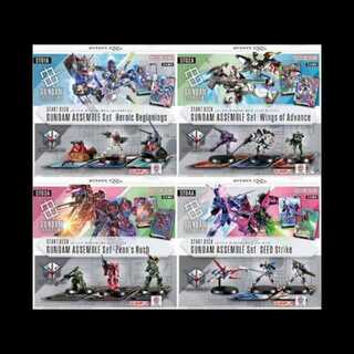 未開封4種セットガンダムカードゲームスタートデッキ スタートデッキ 4種セット ガンダムカードゲーム 帯未開封