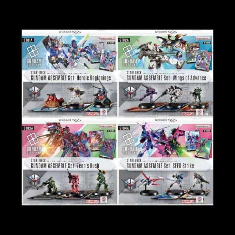 ガンダムカードゲーム スタートデッキ アッセンブルセット 4種