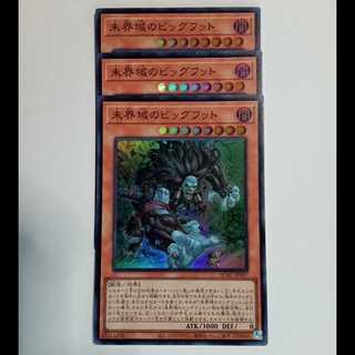 暗黒王ドミグラ　UR 新品未使用 スーパードラゴンボールヒーローズ UGM6-059 暗黒王ドミグラ UR