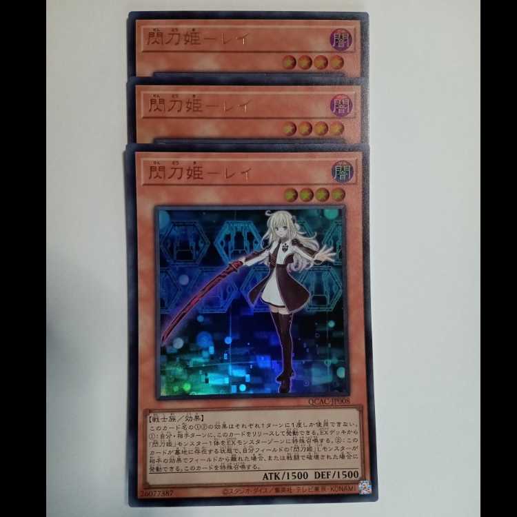 No.698 遊戯王 ウルトラレア UR 約100枚まとめ アソート 引退品 61RQe0d47eL._UF350,350_QL50_.jpg