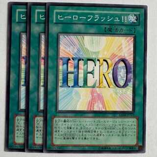 ✩激安✩大幅値下げ希少品・遊戯王初期カード54枚セット 遊戯王ゼアル - メルカリ