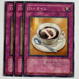 遊戯王 未開封 初期 vol.3 vol.4 vol.6 遊戯王 未開封 初期 vol.3 vol.4 vol.6