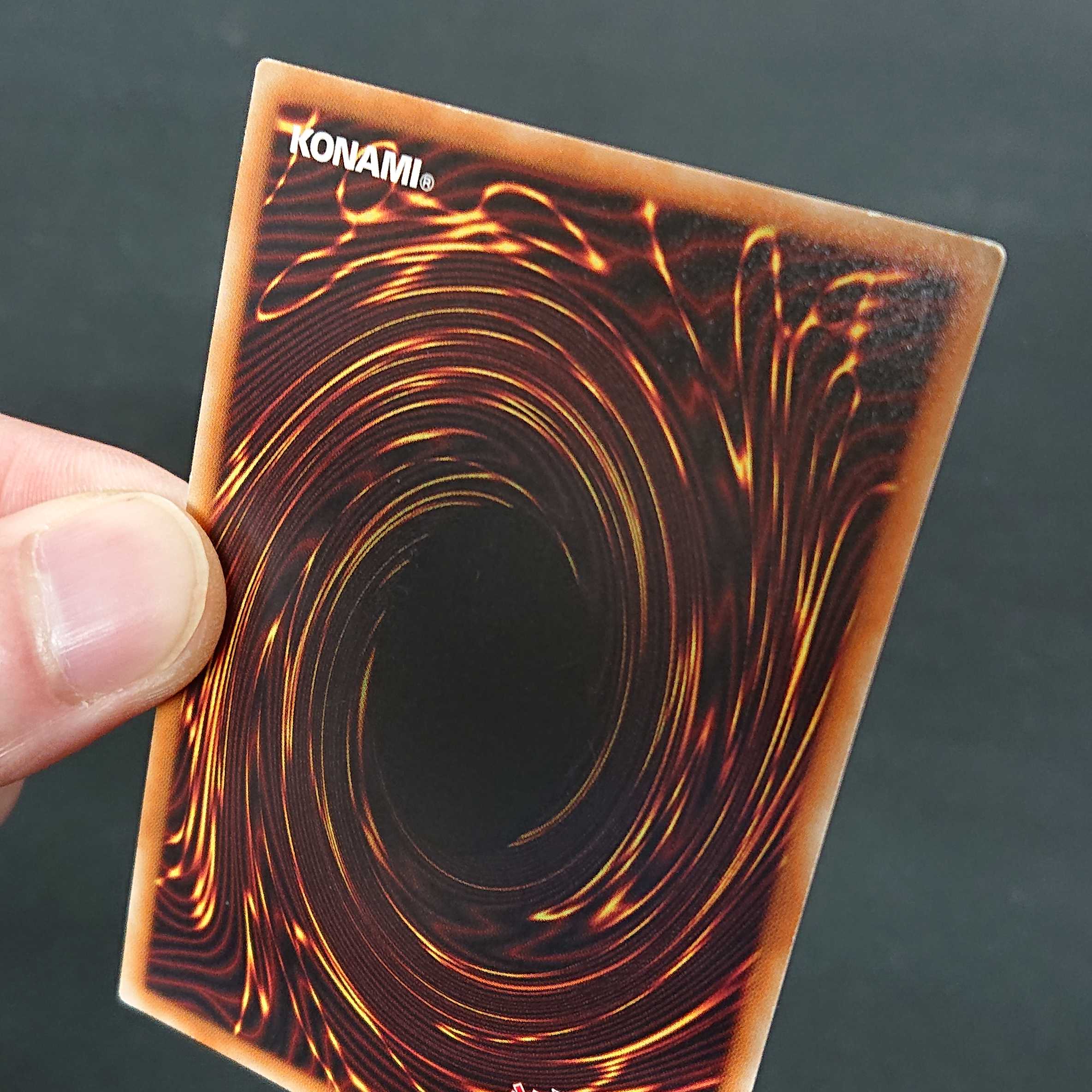 魔獣の懐柔 EP14 スーパーレア 2枚セット 【00136-37】