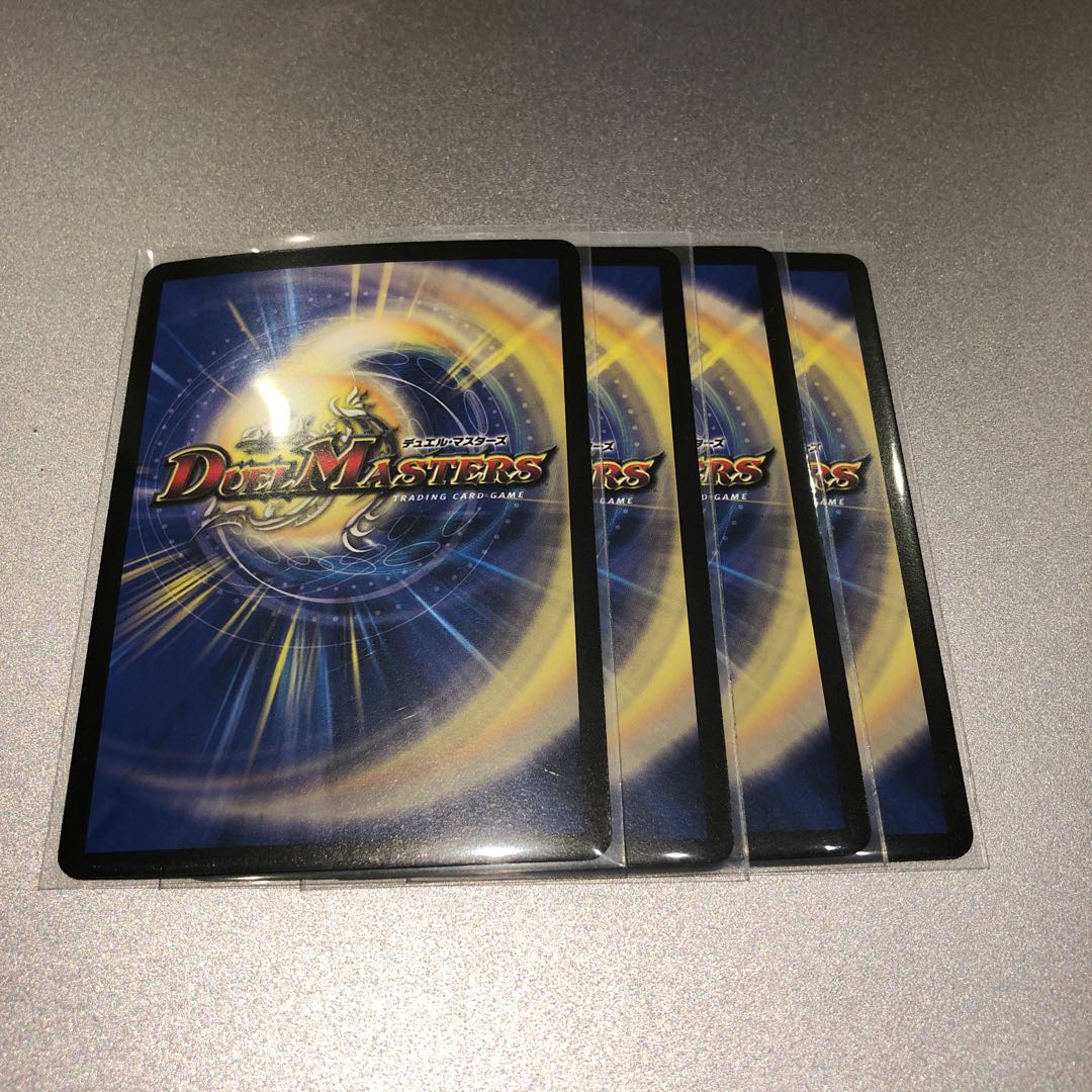 王機聖者ミル・アーマ(4枚)