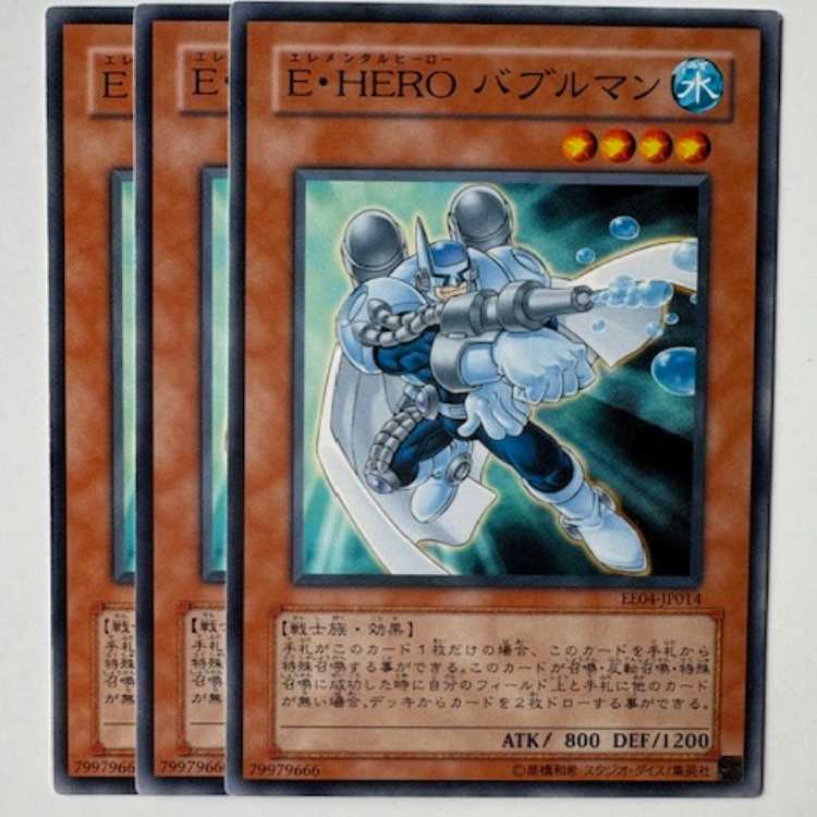 E-HERO BUBBLE MAN (Normal) Expert Edition Volume.4 EE04-JP014 Yu-Gi-Oh Trekkers Road