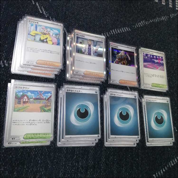 ポケモンカード マリィのオーロンゲex ユキメノコ デッキ [03942