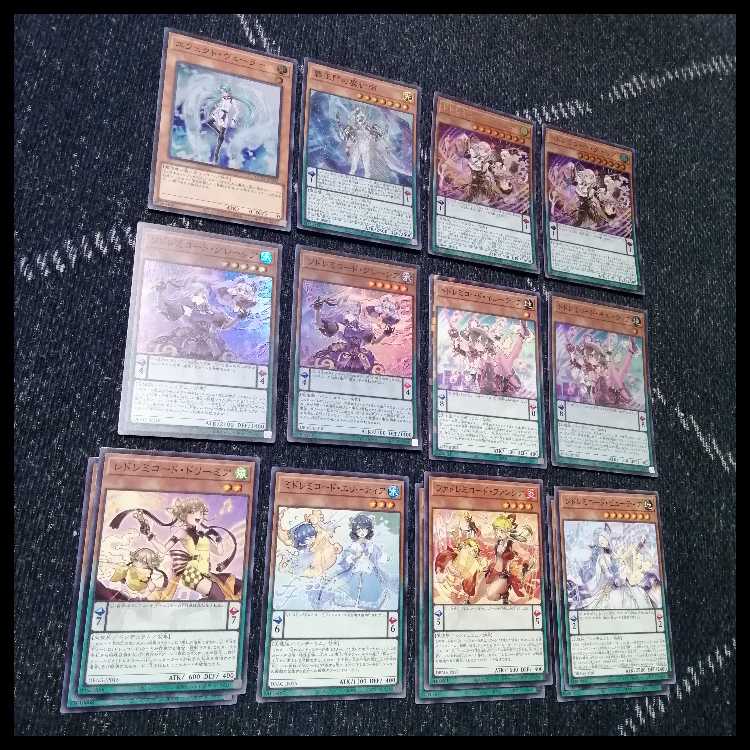 遊戯王 ドレミコード デッキ グレーシア エレガンス [03941]の