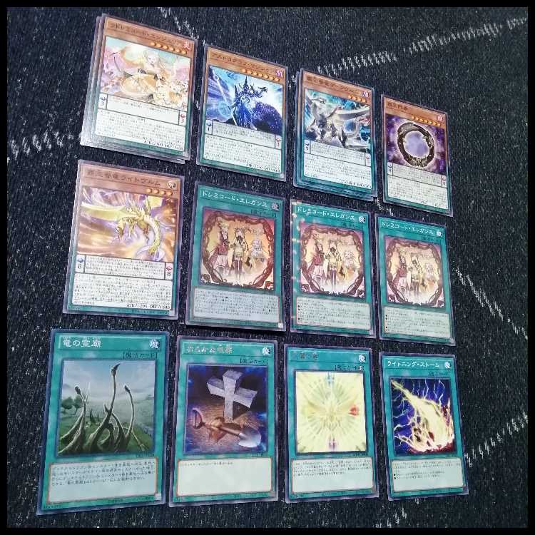遊戯王 ドレミコード デッキ グレーシア エレガンス [03941]の