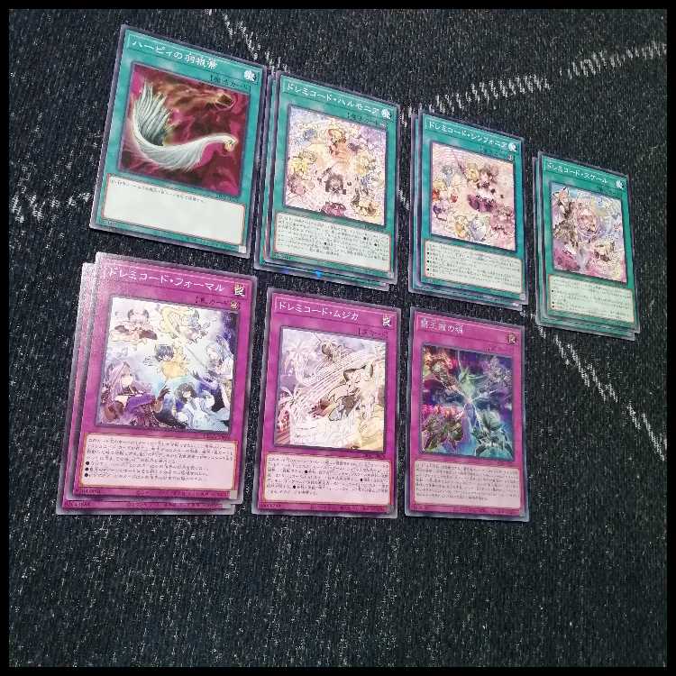 遊戯王 ドレミコード デッキ グレーシア エレガンス [03941]の