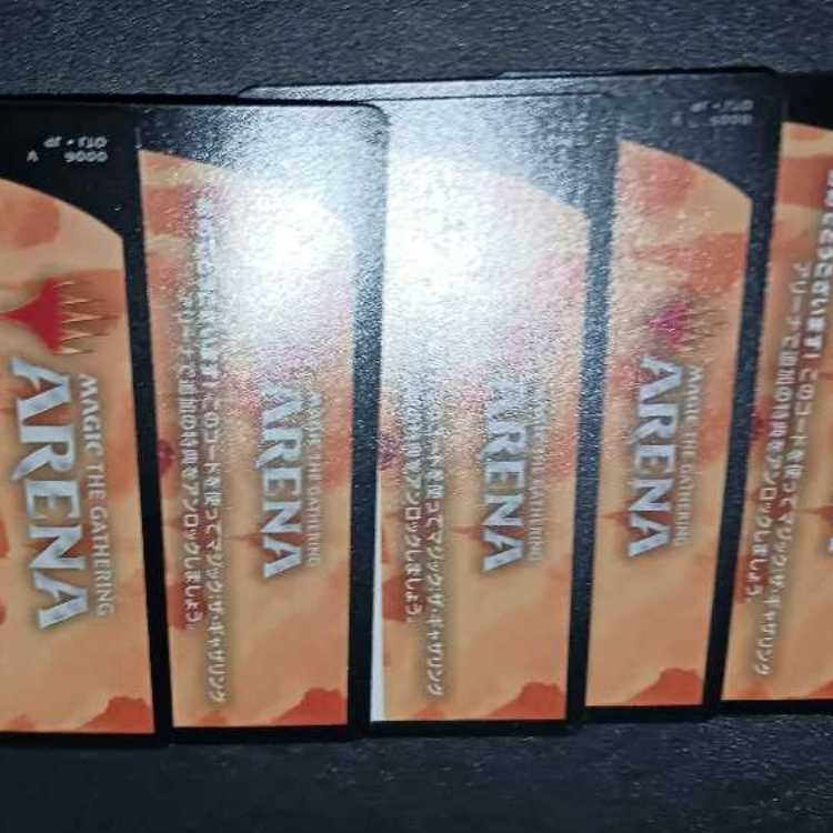 MTG Arena Zapdos Junction Outlaw 1 Pack Code x 5 Promo Pack Code