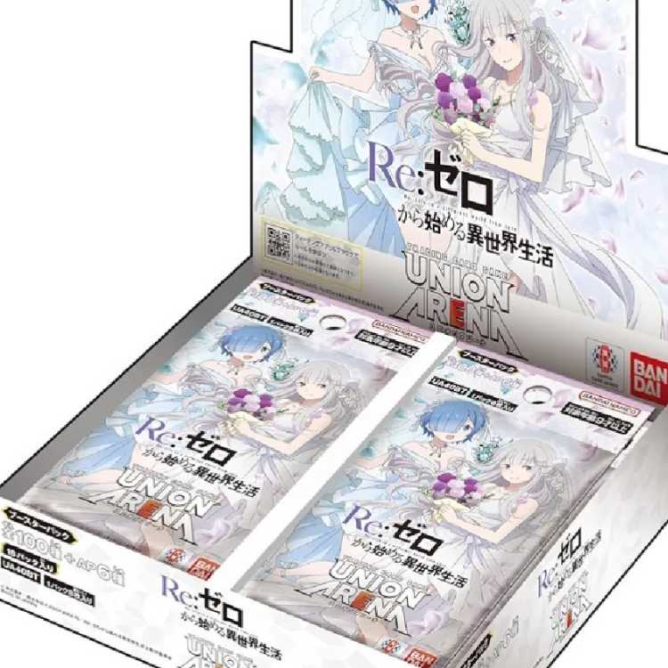 ユニオンアリーナ　リゼロ　新品未開封テープ付き ユニオンアリーナ リゼロ 新品未開封 テープ付き 3ボックス