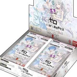 ユニオンアリーナ　リゼロ　6BOXセット　新品未開封品 ユニオンアリーナ リゼロ」の激安通販 | magi