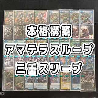 理想と平和の決断 銀トレジャー 3枚セット トレーディングカードショップ ペガサス 遊戯王・デュエマ
