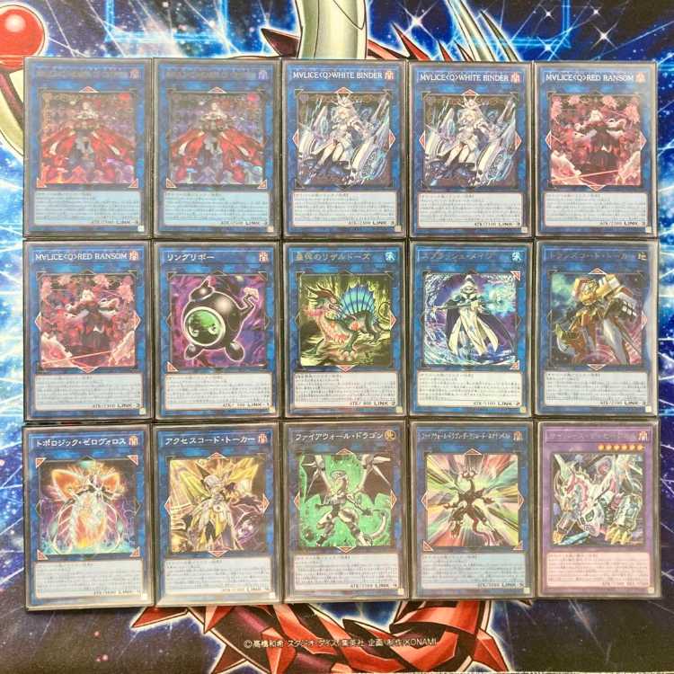 サイバーファンタジー【M∀LICE】デッキ&EX15&二重スリーブ サイバーファンタジー【M∀LICE】デッキ&EX15&二重スリーブ 《 M