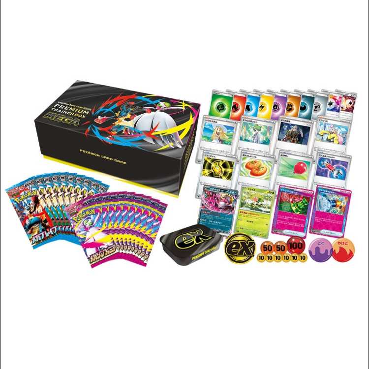 ポケモンカードゲーム　プレミアムトレーナーボックス　未開封　1BOX プレミアムトレーナーボックス」 未開封BOX 1BOXの通販