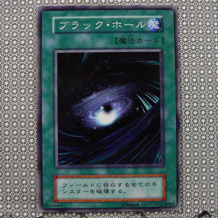 Edit Concentrate "Not available for purchase."